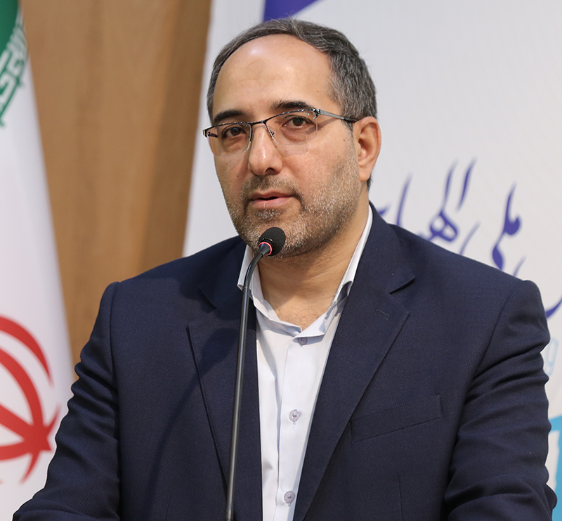 Dr. Hossein Afkhami Rouhani
